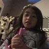 imshaynay