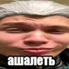 user2660235735047
