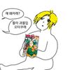 chunsan.cho