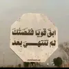 mhameijufsm