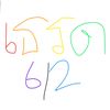 user3962029941968