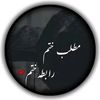 mhrwaqas4110