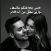 alobadae