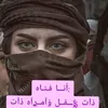user7944900987423
