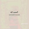 abdouraman723