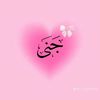 amal81912