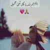 gdhsih_123