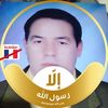 user2919716618194