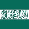 muslim_051999