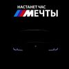 ff_gg.bmw.m5