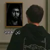 zain.saed8