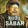 Ujang