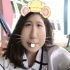cachuabietddi