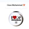 alhumdulilah790