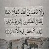 mht_yssf