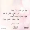 asmaa.ahmed4680