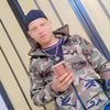user1481699450602