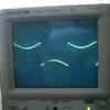 ultragerhard