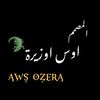 awsozera