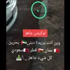 abu.kashi5