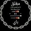 user5255421503981