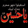 user6111558332345