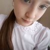user58703140095243