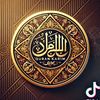 quran.ul.kareem250