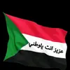 user1103237282299