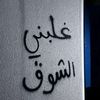 zx_as999