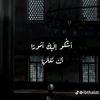 ismail.7521