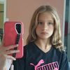 emma.dumont85