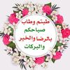 user6106345078444