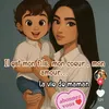 souke.minth