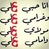 user8806353995921