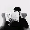 z.sjl