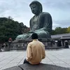yu’s journey