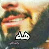 ibrahimmustapha019