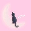 bintouhabhiiha_