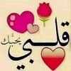 user1211675098613