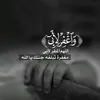 ehsan.ibrahim83