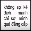 nghien_soc_lo