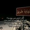 amiranimari