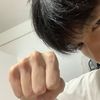 yich3n_wang