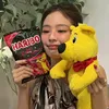 ⋆ ࣪ .꒰۫ ℬe͡ℓ᪶ℓყ  ͡ ★