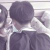4riffffffyou