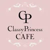 ✧︎ Classy Princess Cafe ✧︎