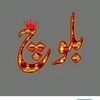 ferozbaloch445