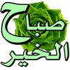 user6716094173608
