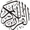 telawatquran001